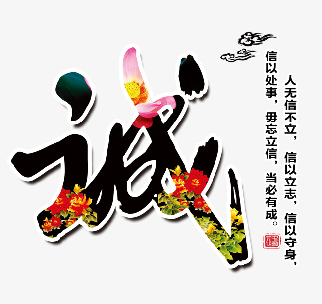 清水河追债公司